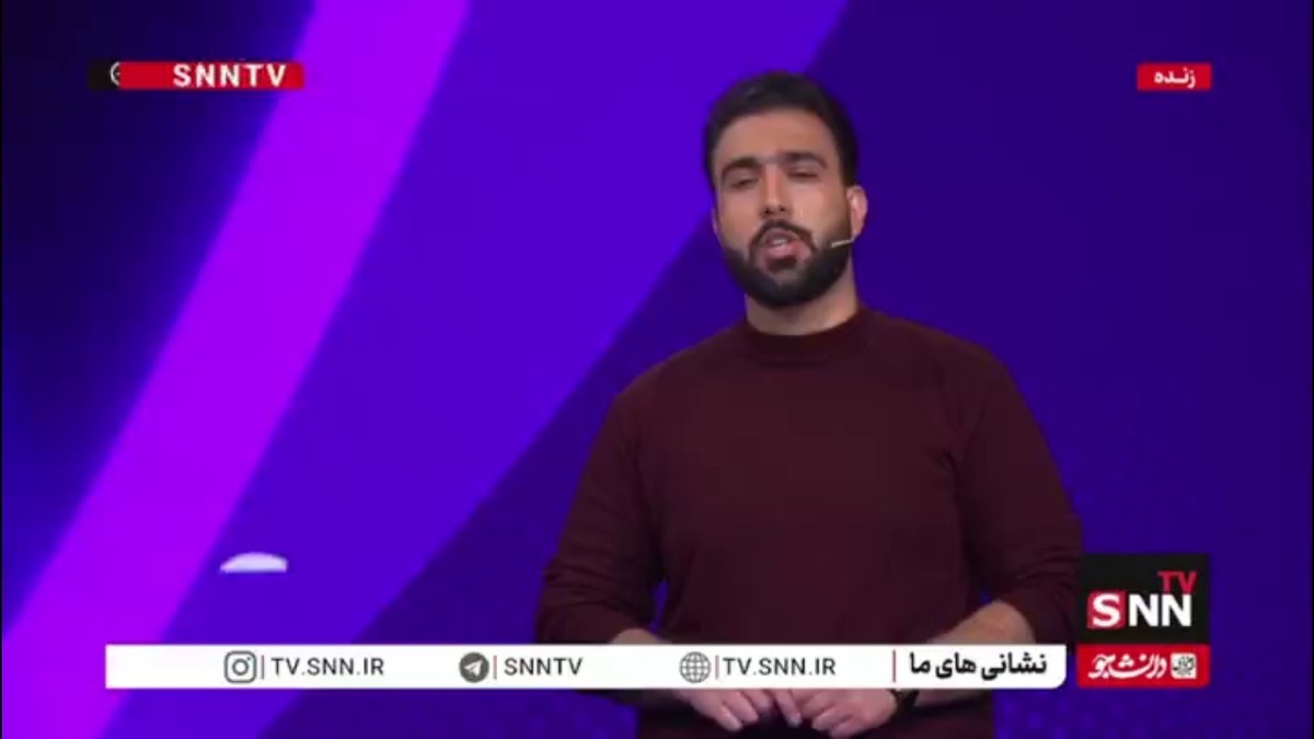 ممنوعیت ثبت نام آزمون ارشد ۱۴۰۵ برای چه کسانی است؟