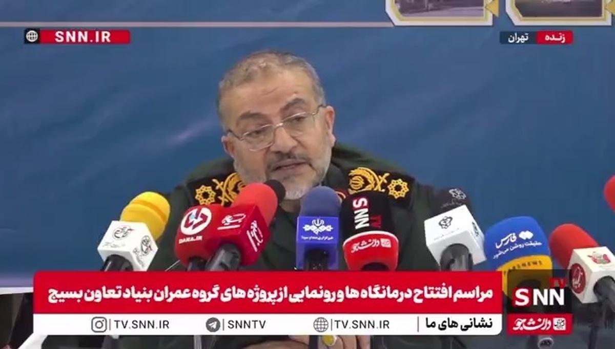 ۳۰ مرکز درمانی با دستور سردار سلیمانی رئیس سازمان بسیج مستضعفین افتتاح شد