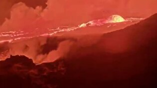 تصاویر جدید از فوران گدازه‌ها در آتشفشان کیلاویا