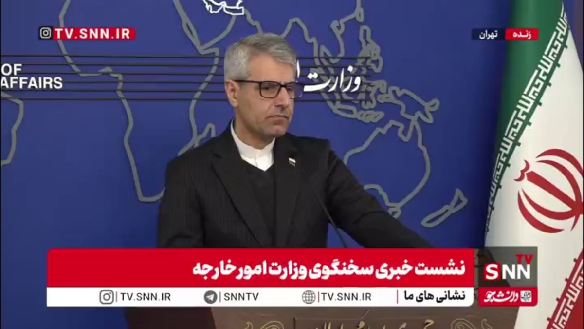 بقایی: دکتر عراقچی سه شنبه در نشست سالانه سازمان منع سلاح شیمیایی در لاهه شرکت می&zwnj;کند