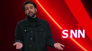 تکنیک «پلمب پارتی» برای افزایش فالوور پیج کافه ها/ ما را پلمب کنید تا دیده شویم!