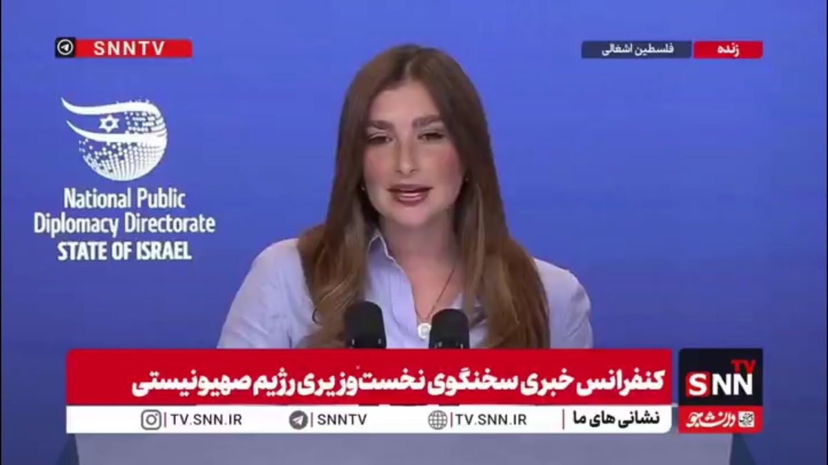 یاوه&zwnj;گویی سخنگوی رژیم صهیونیستی: اسرائیل هر کاری که لازم باشد انجام می&zwnj;دهد تا از بازسازی توان نظامی حزب&zwnj;الله جلوگیری کند