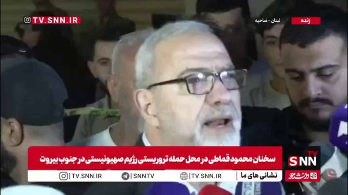 قماطی: ادامه تجاوزات رژیم صهیونیستی به لبنان قابل قبول نیست