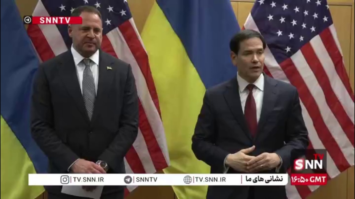 روبیو: ما دیدار بسیار سازنده‌ای داشتیم و روند مذاکرات تا این مرحله به خوبی پیش رفته است