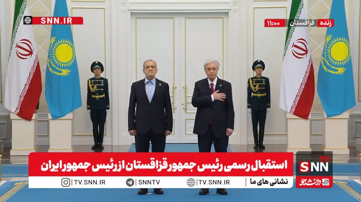 مراسم استقبال از رئیسجمهور ایران در کاخ ریاستجمهوری قزاقستان برگزار شد + فیلم