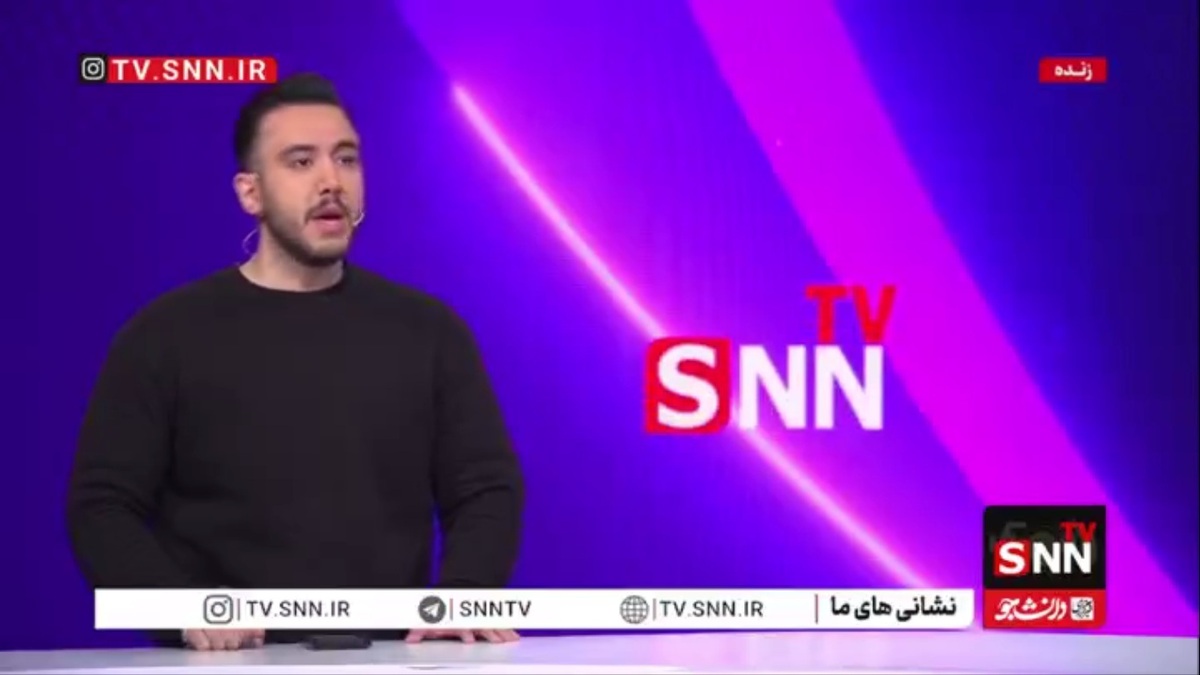 رسانه آرژانتینی اعلام کرد ایران و مصر با عنوان حمایت از همجنسگرایی در جام جهانی بازی نمی&zwnj;کنند