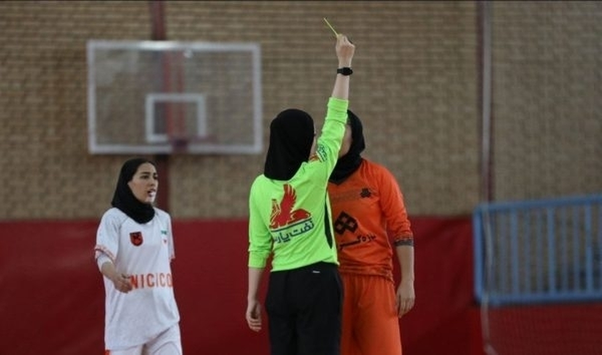 اعلام اسامی داوران هفته ششم لیگ برتر فوتسال بانوان