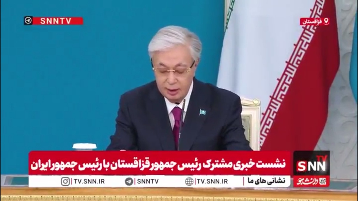 رئیس جمهور قزاقستان: مجموعه&zwnj;ای از اسناد ایرانی که به تاریخ قزاقستان مربوط می&zwnj;شود، به کتابخانه ملی قزاقستان اهدا شد