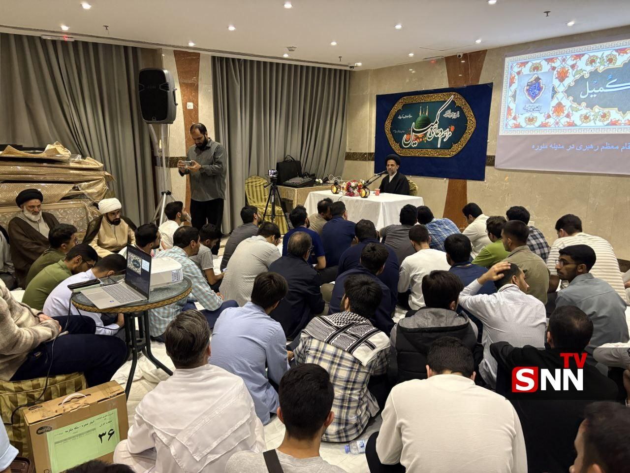 عمره دانشجویی