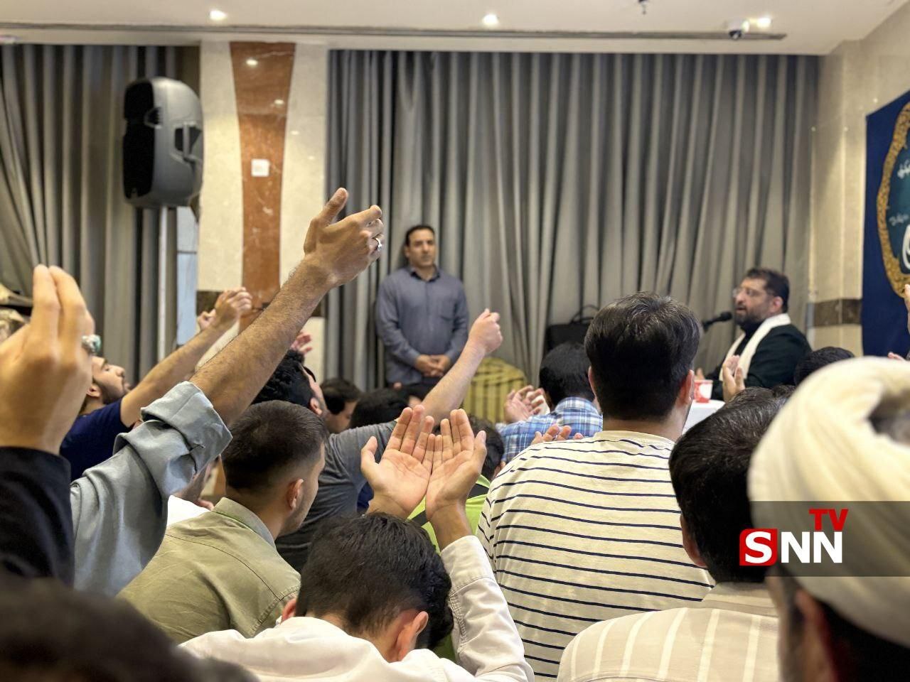 عمره دانشجویی