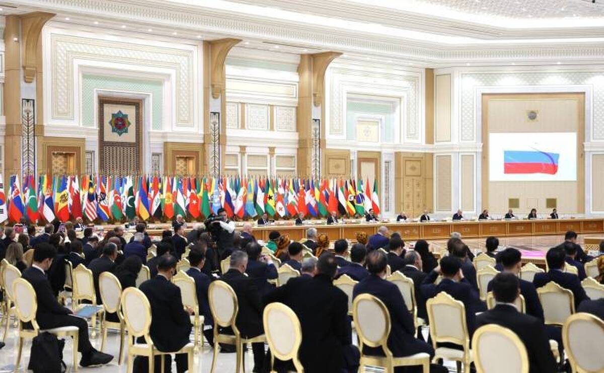 مشروح اجلاس صلح و اعتماد بین المللی + فیلم