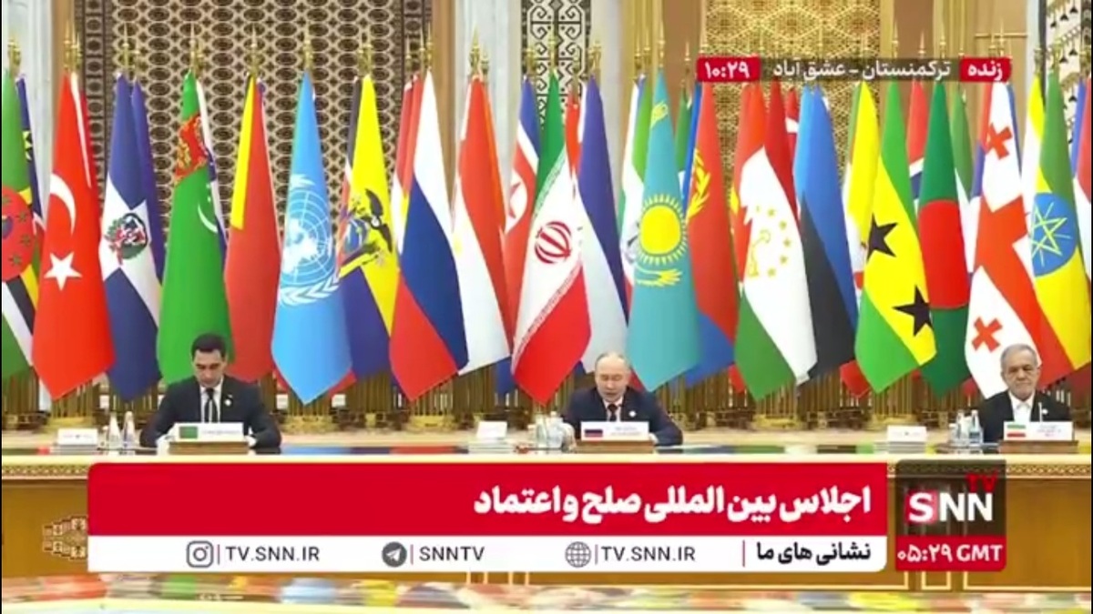 پوتین: شاهد افزایش 35 درصدی مبادلات بین ترکمنستان و روسیه بودیم / این دو کشور فعالیت اقتصادی در حوزه دریا خزر دارند