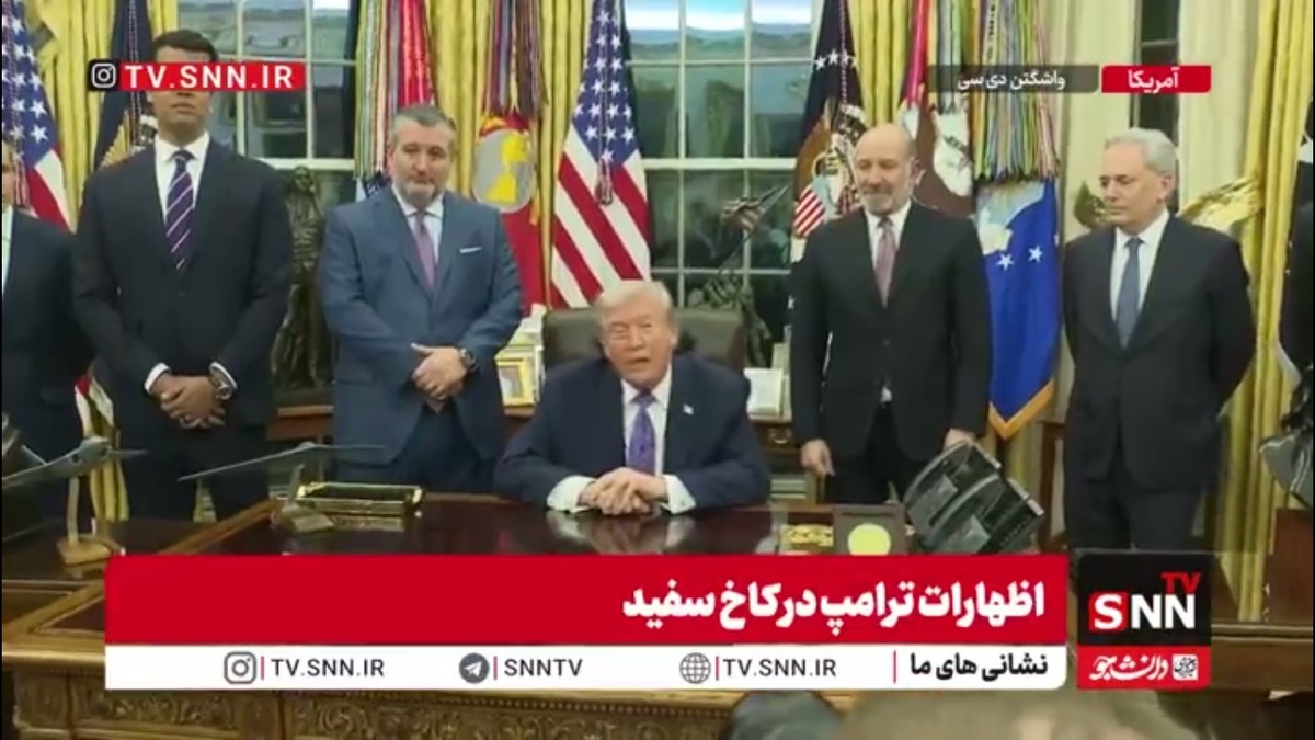 ادعای ترامپ: در هوش مصنوعی با اختلاف زیادی از چین هم جلوتر هستیم