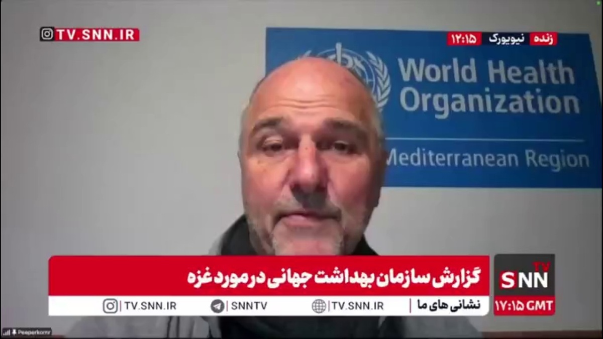 گزارش نگران کننده نماینده سازمان بهداشت جهانی از غزه