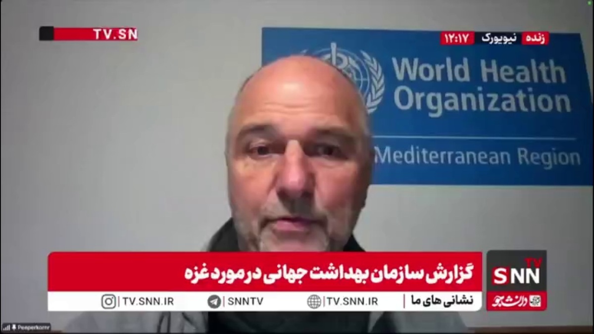 نماینده سازمان بهداشت جهانی: کودکان در غزه بیشتر از بقیه در حال آسیب دیدن هستند