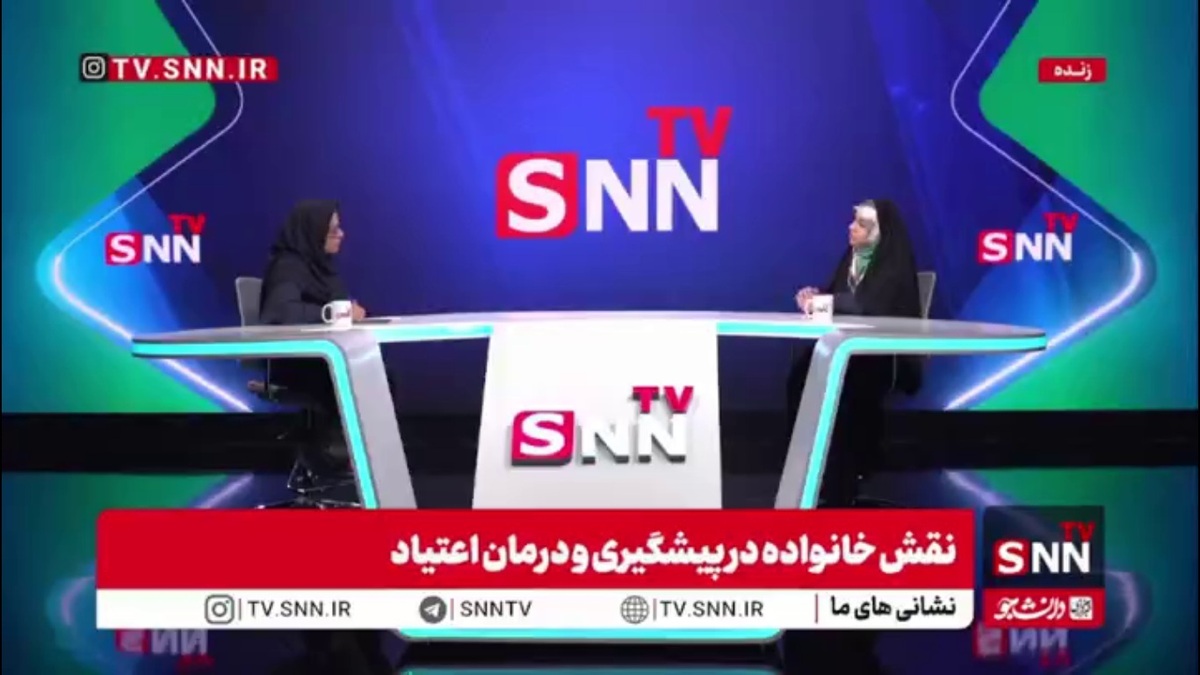 اولیایی: اعتیاد شکلهای متنوعتری نسبت به گذشته پیدا کرده و دیگر فقط تریاک و هروئین نیست