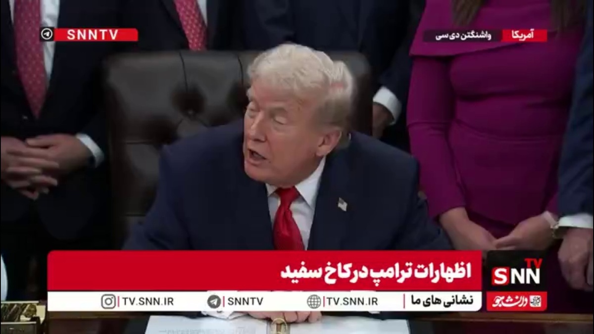 دستاوردسازی ترامپ از دولت خود ادامه دارد/ ترامپ:من جلوی جنگ تایلند و کامبوج را گرفتم و اوضاع را سر و سامان دادیم! / ما کارهای زیادی انجام می&zwnj;دهیم!