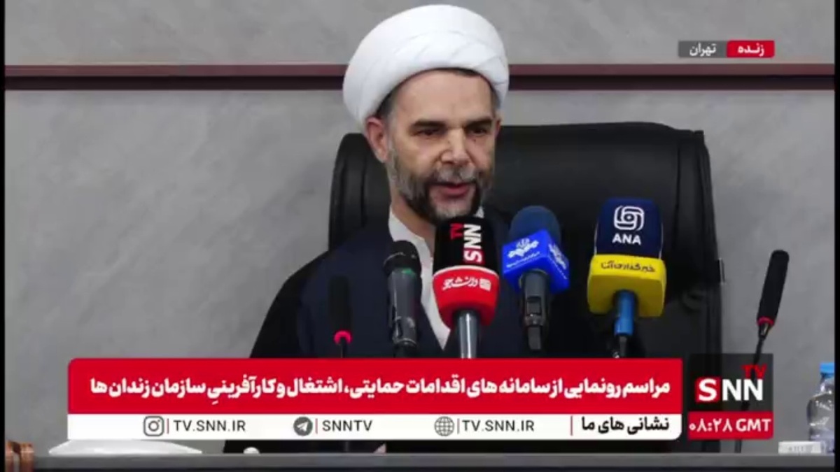 معاون اول قوه قضاییه: اشتغال زندانیان یعنی کرامت زندانی/ نباید فقط افراد را حبس بکنیم و قدرت و توانایی آنها را معطل بگذاریم