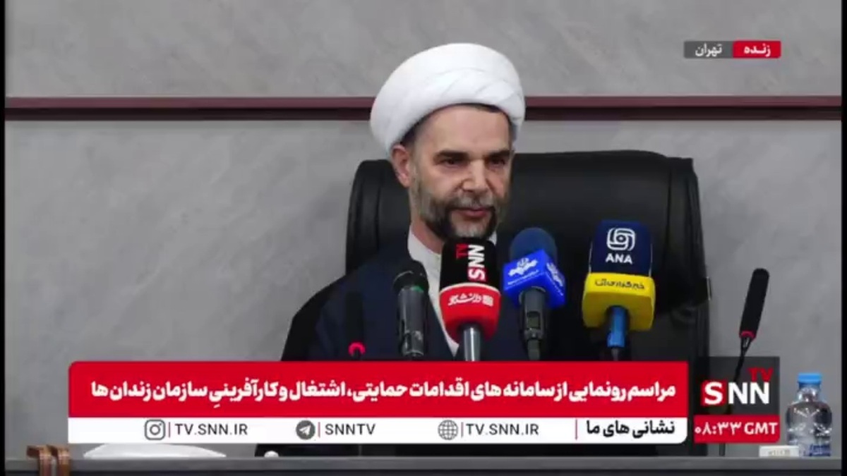 معاون اول قوه قضاییه: در حمایت از زندانیان باید عزت و کرامت آنها حفظ کنیم