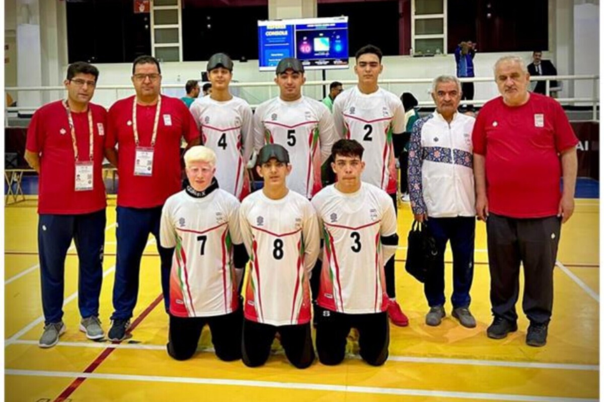 پسران گلبال ایران به مدال برنز دست یافتند