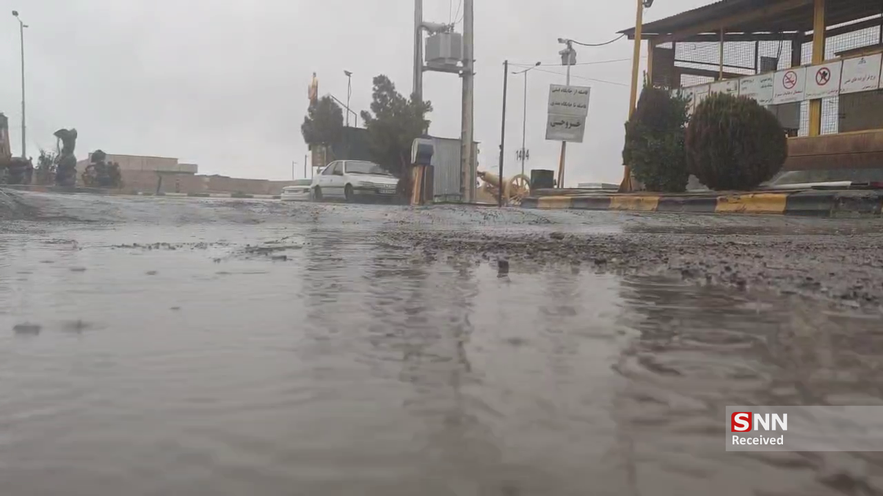 ثبت بارش باران در ۵۰ ایستگاه هواشناسی خراسان جنوبی