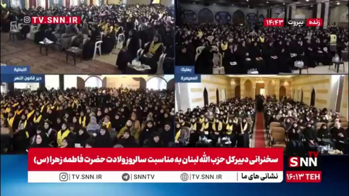 شیخ نعیم قاسم: هر زنِ فعال در جهاد و مقاومت، همراه این مسیر است