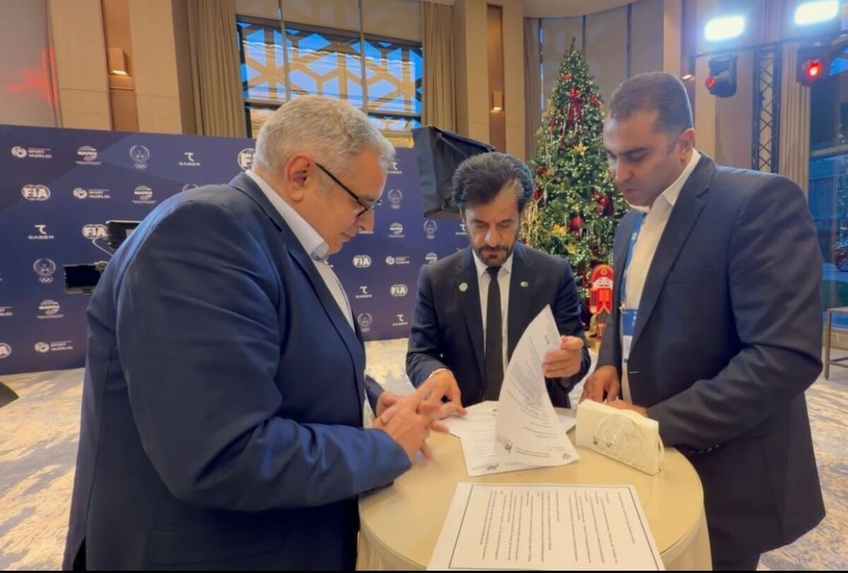 میزبانی ایران در مسابقات بین&zwnj;المللی اتومبیلرانی