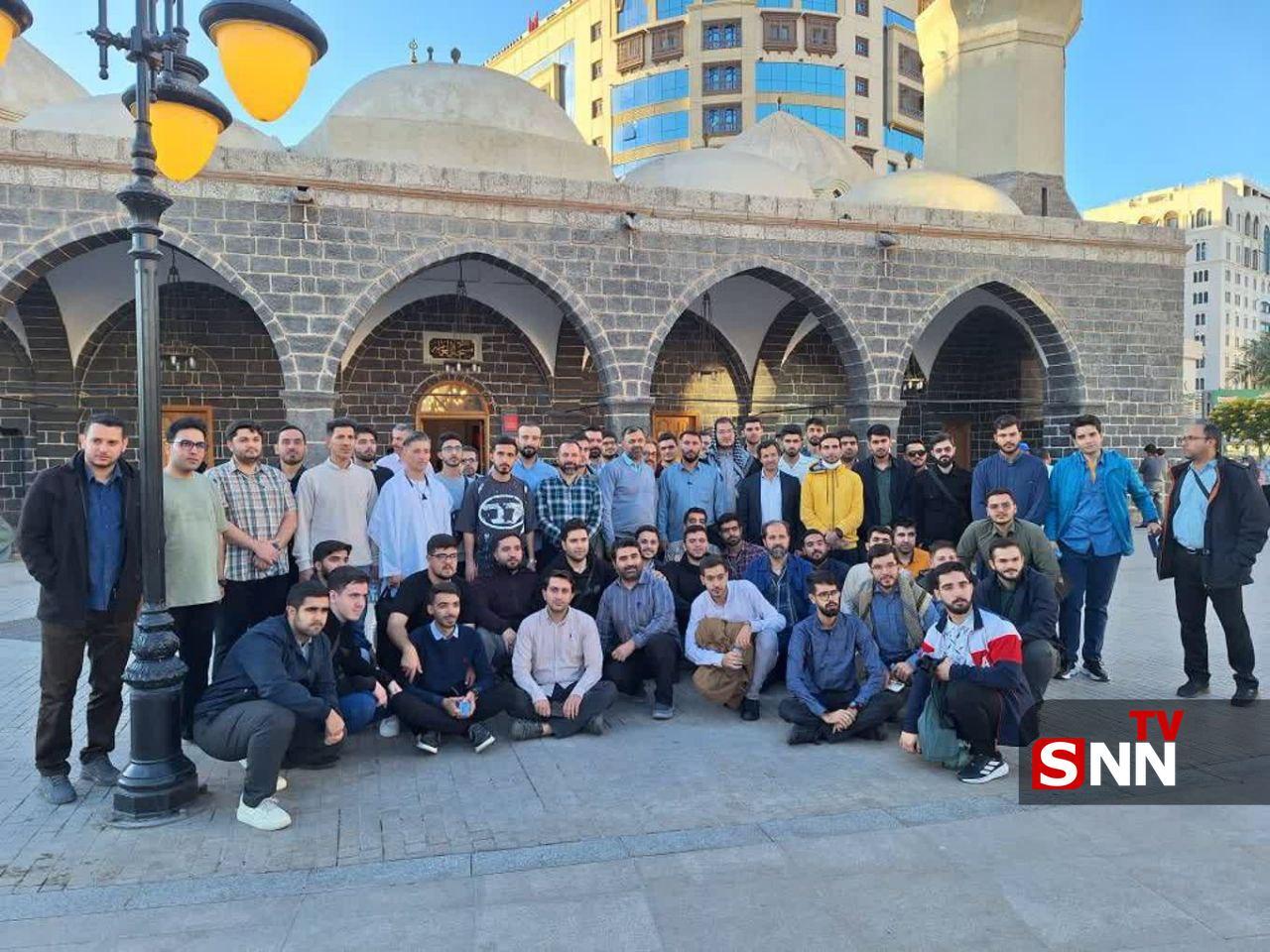 عمره دانشجویی