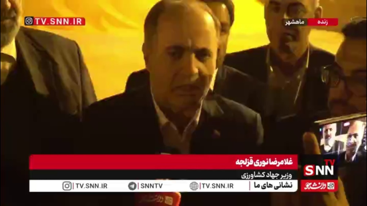 نوری قزلجه: بیش از ۴ میلیون تن نهاده دامی در بندر امام خمینی موجود است