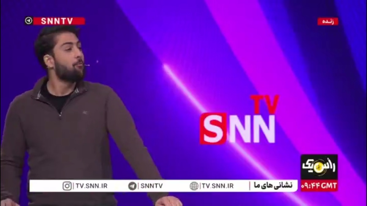 بازگشت یاس منگولا به تلویزیون بدون عذرخواهی