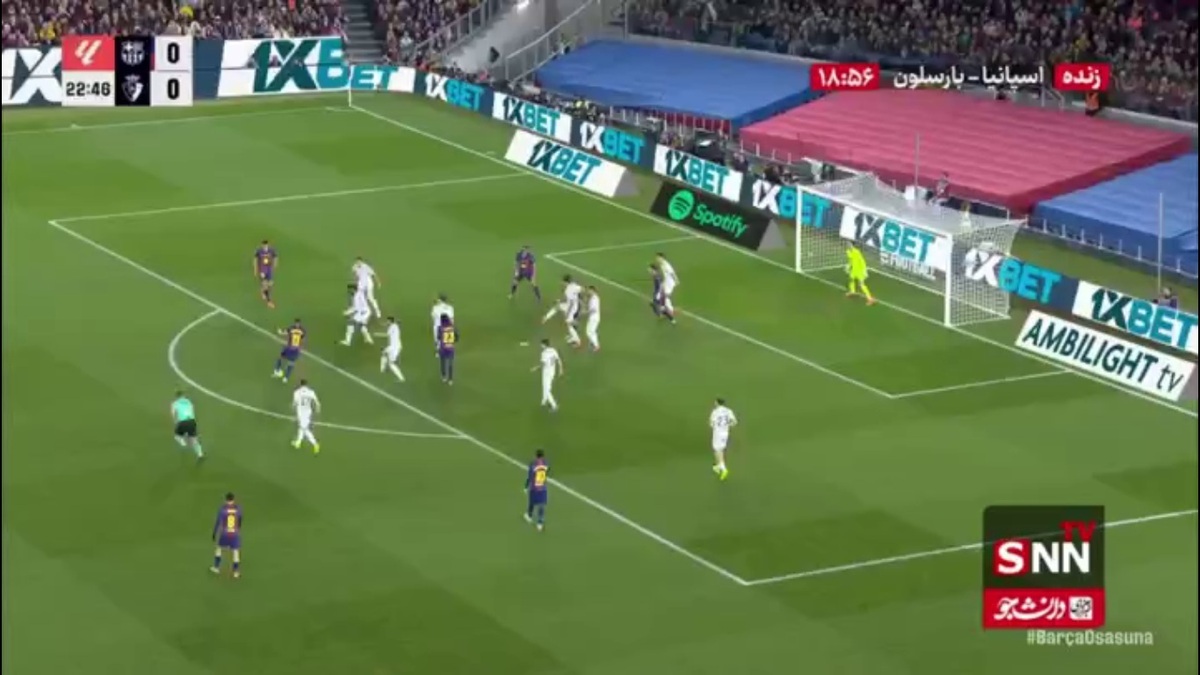 گل اول بارسلونا به اوساسونا توسط فران تورس که به دلیل آفساید توسط داور مردود اعلام شد