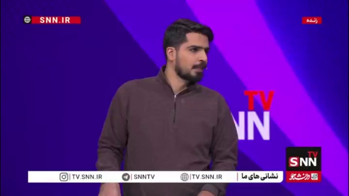 افشای اپلیکیشن مرگ در غزه از زبان گزارشگر ویژه سازمان ملل