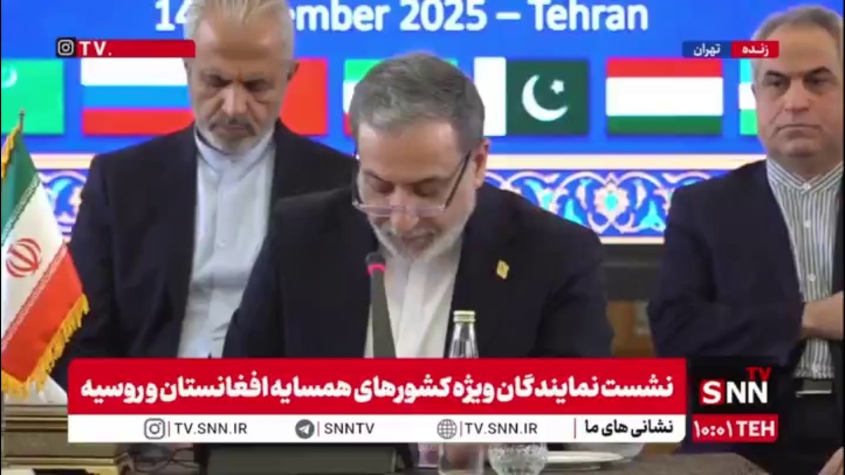 عراقچی: تقویت تعامل و همگرایی میان کشورهای منطقه به عنوان عاملی کلیدی در تحقق صلح پایدار و ثبات بلندمدت اهمیت ویژه&zwnj;ای دارد/ منطقه ما در آستانه تحولات اقتصادی مهمی است