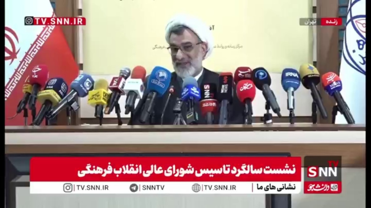 خسروپناه: علت مصوبه تاثیر قطعی معدل بر کنکور عدالت آموزشی نبود /  فلسفه مصوبه این بود که دانش آموزان به مدرسه و کتاب بازگردند