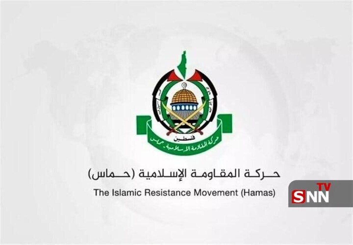 حماس ترور و شهادت «رائد سعد» را تأیید کرد