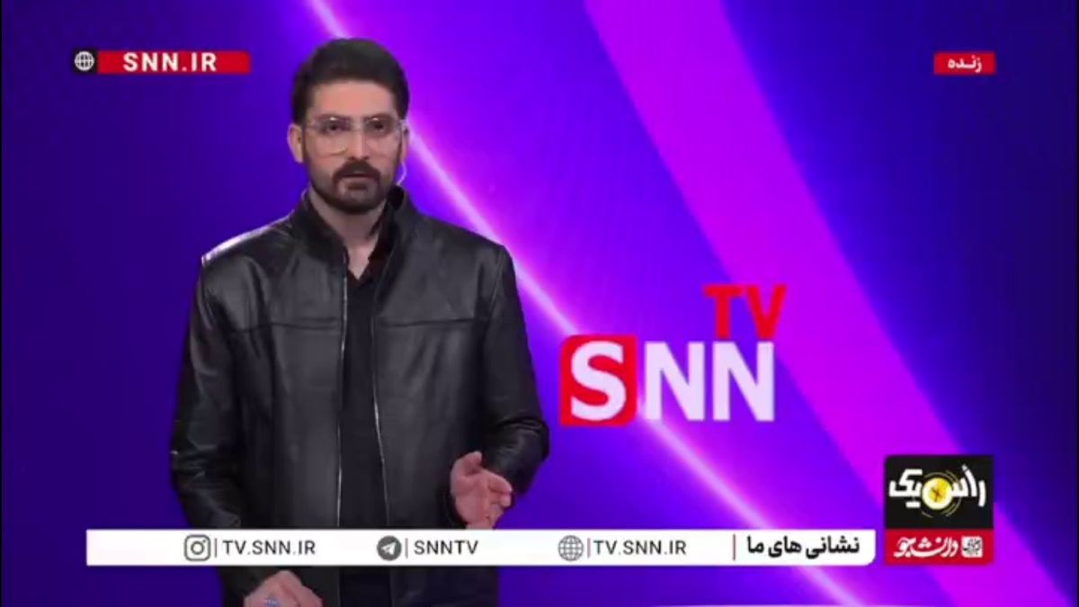 فعالیت هواشناس بلاگرها در فضای مجازی/ آیا بارش&zwnj;های اخیر ناشی از ال&zwnj;نینو است؟