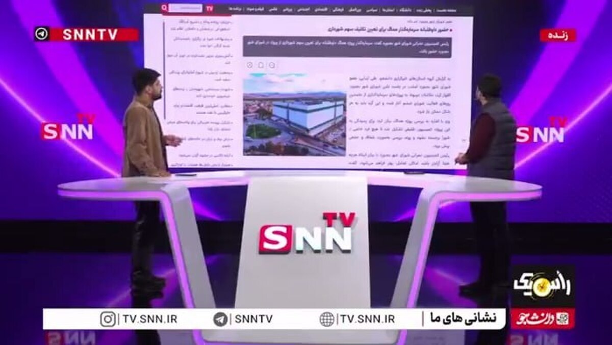 با پیگیری رسانه &zwnj;ای پروژه های شهری می توان دعوا های سیاسی شورای شهر را مدیریت کرد