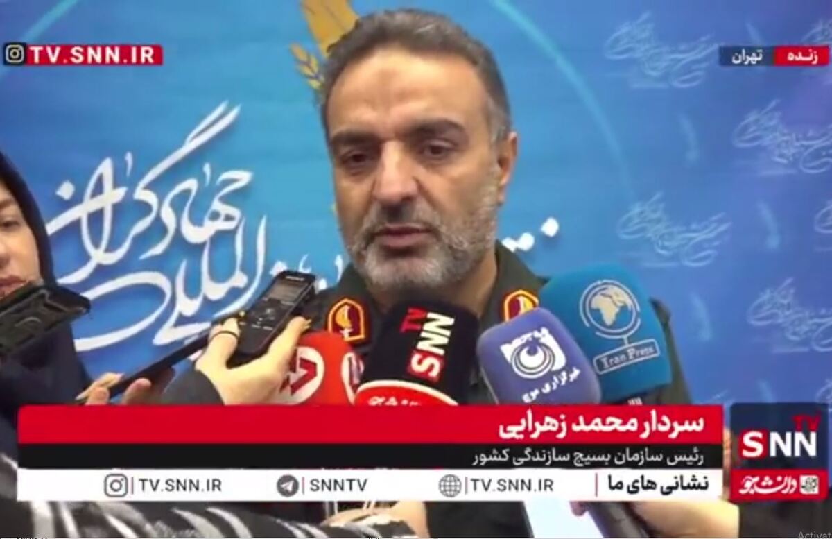 مشروح سخنان سردار زهرایی در حاشیه آیین افتتاحیه هفتمین جشنواره بین‌المللی جهادگران + فیلم