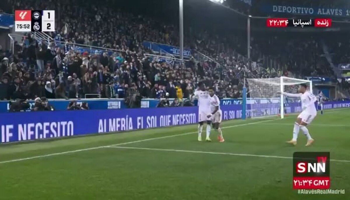 گل دوم رئال مادرید به آلاوس توسط رودریگو در دقیقه 75