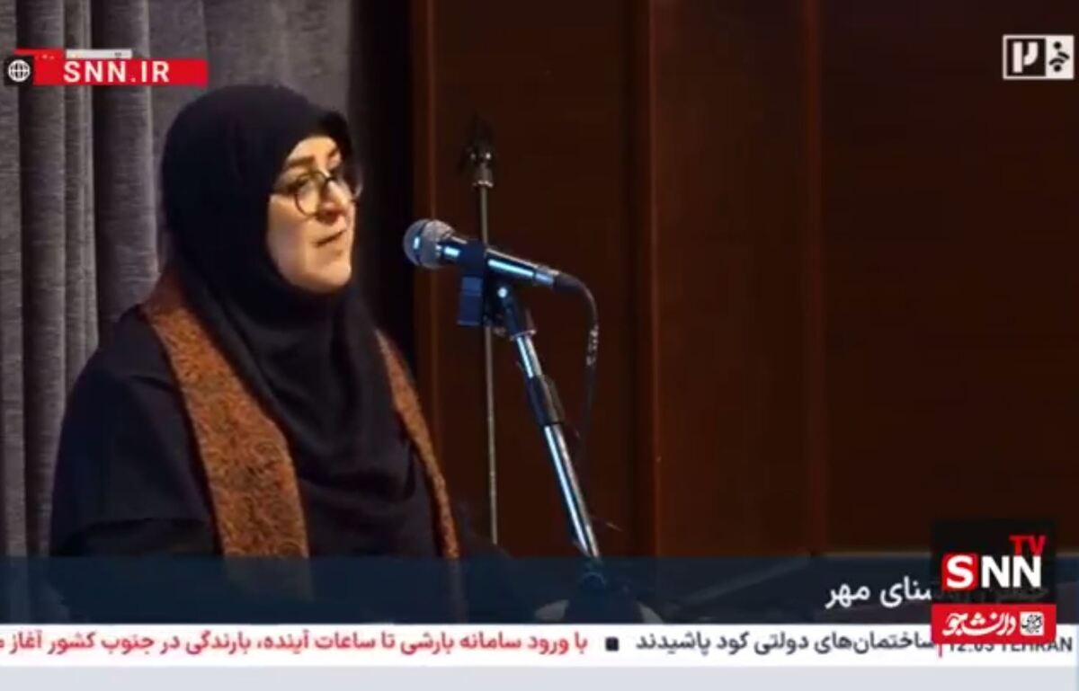 مشروح سخنان سخنگوی دولت در جشن روشنای مهر + فیلم