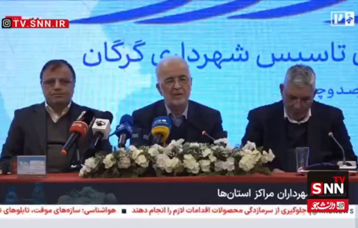 مشروح سخنان وزیر کشور در نشست شهرداران مراکز استانها + فیلم