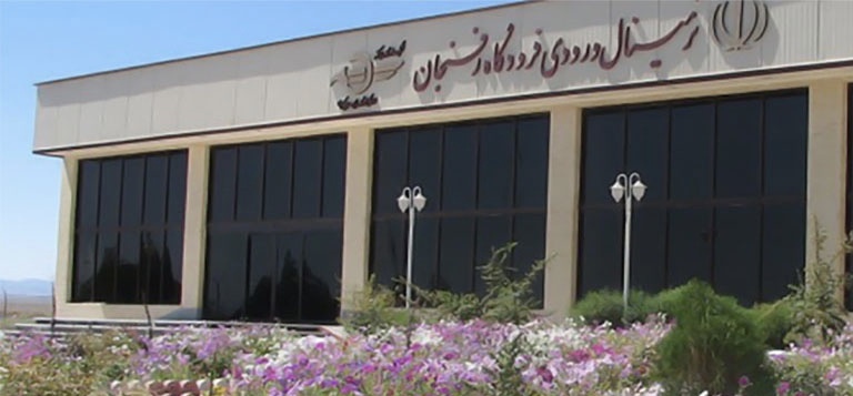 برقراری مجدد پروازها در فرودگاه رفسنجان از دوشنبه آینده برقراری مجدد پروازها در فرودگاه رفسنجان از دوشنبه آینده