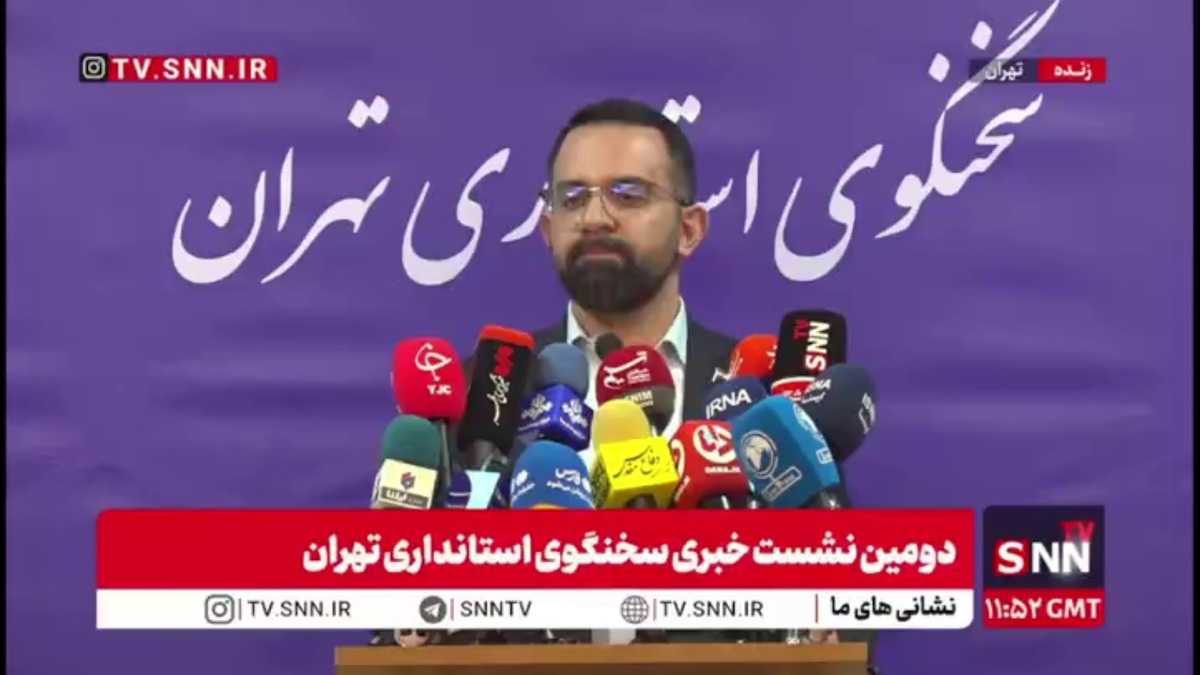 توضیحات سخنگوی استانداری در خصوص تعطیلی مدارس به علت آنفولانزا