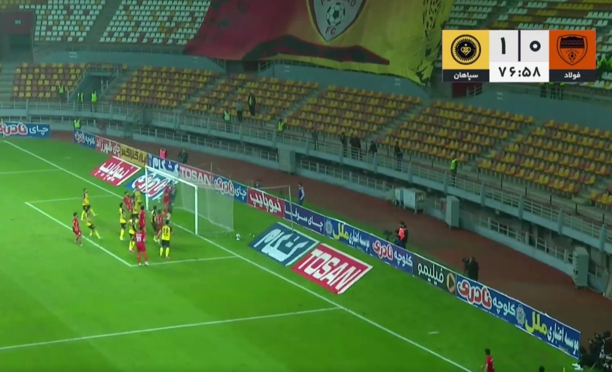 نتایج لیگ برتر در هفته چهاردهم؛ جدول لیگ برتر بعد از  تساوی استقلال و سپاهان در برابر خیبر و فولاد / پرسپولیس صدر را از دست داد و جایگاه تراکتور تغییر یافت