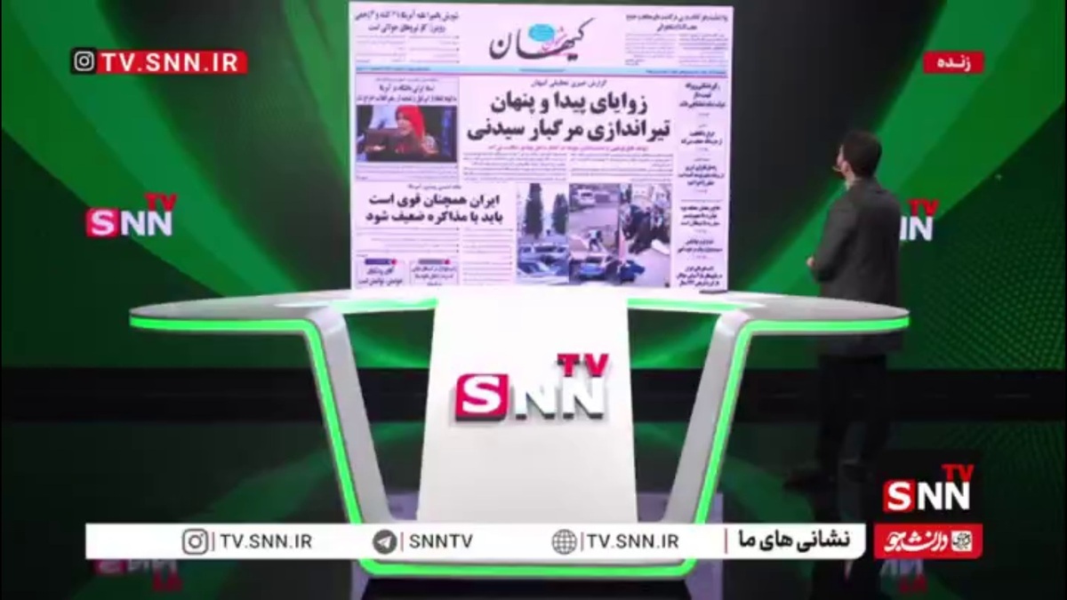 هم ارز ترجیحی هم گرانی!