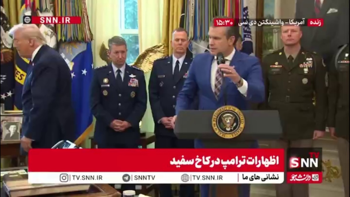 پیت هگزت: دولت بایدن اجازه داد به این کشور تجاوز شود