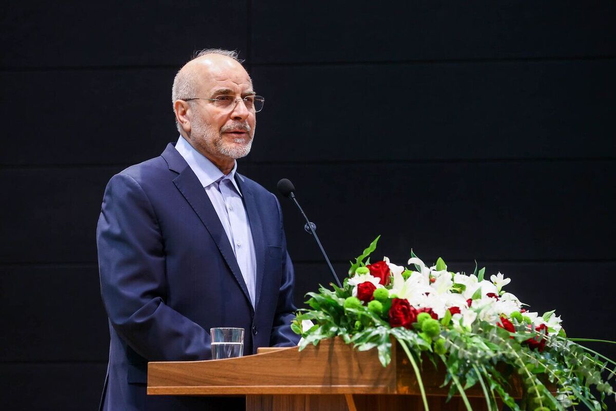 قالیباف: باید به اجرایی سازی قانون توجه داشته باشیم / نیاز است شرح وظایف کمیسیون‌ها تغییر پیدا کند + فیلم