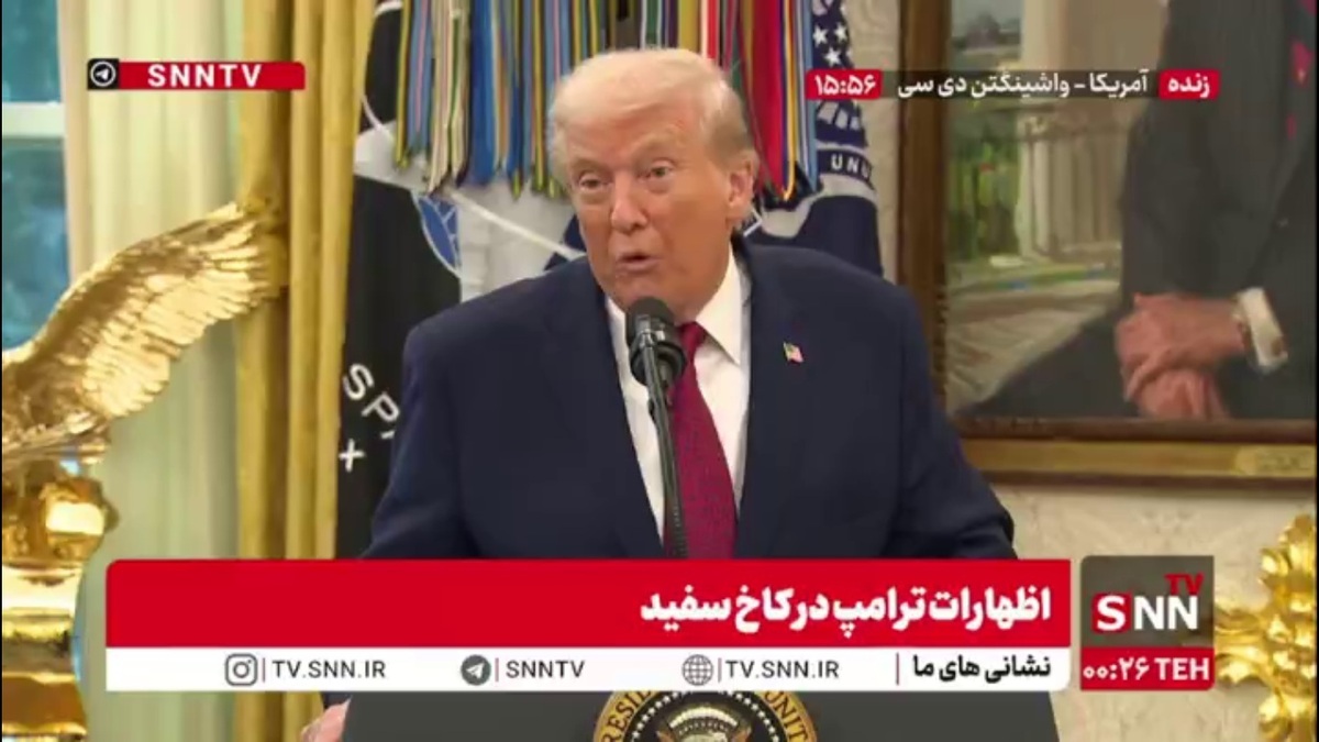 در حالی&zwnj; که اسرائیل هر روز آتش&zwnj;بس در غزه را نقض می&zwnj;کند، ترامپ از &laquo;صلح جامع&raquo; سخن می&zwnj;گوید