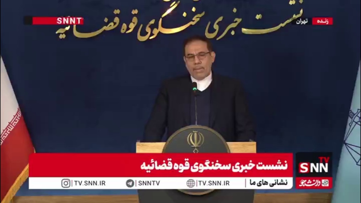 جهانگیر: مبارزه با فساد خط قرمز قوه قضائیه است