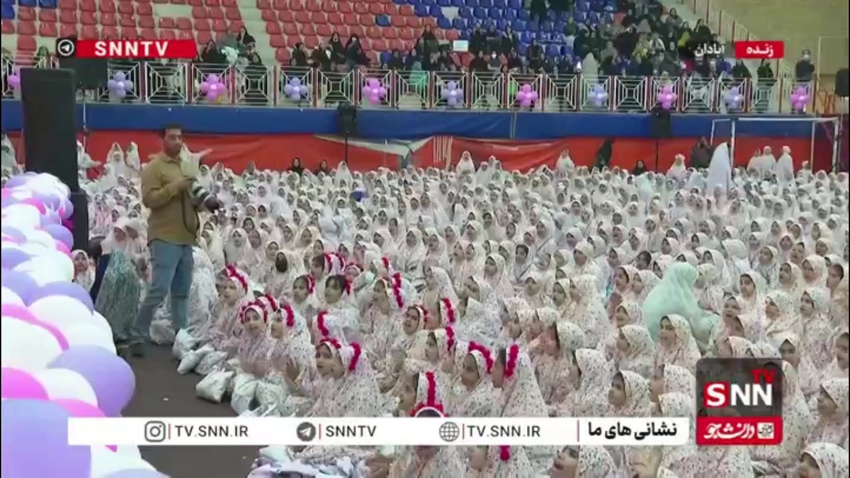 برگزاری جشن فرشته ها(جشن تکلیف) دختران در آبادان